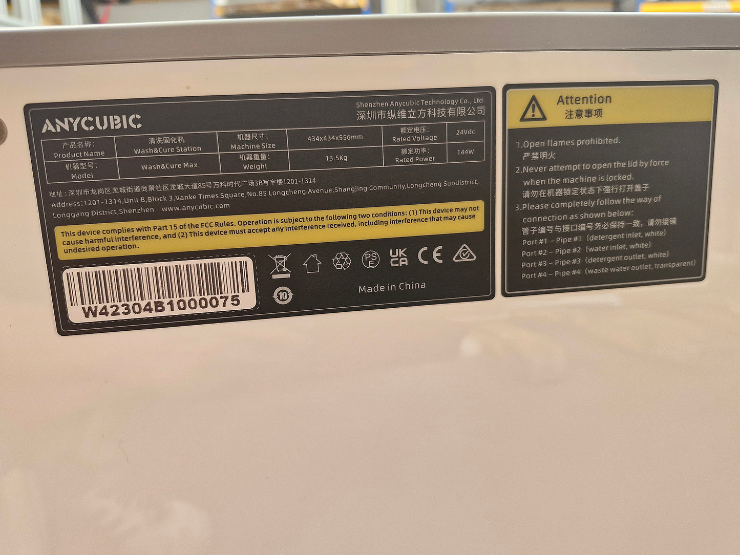 Anycubic Wash & Cure 3 Max
